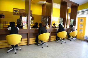 irancell service center.jpg